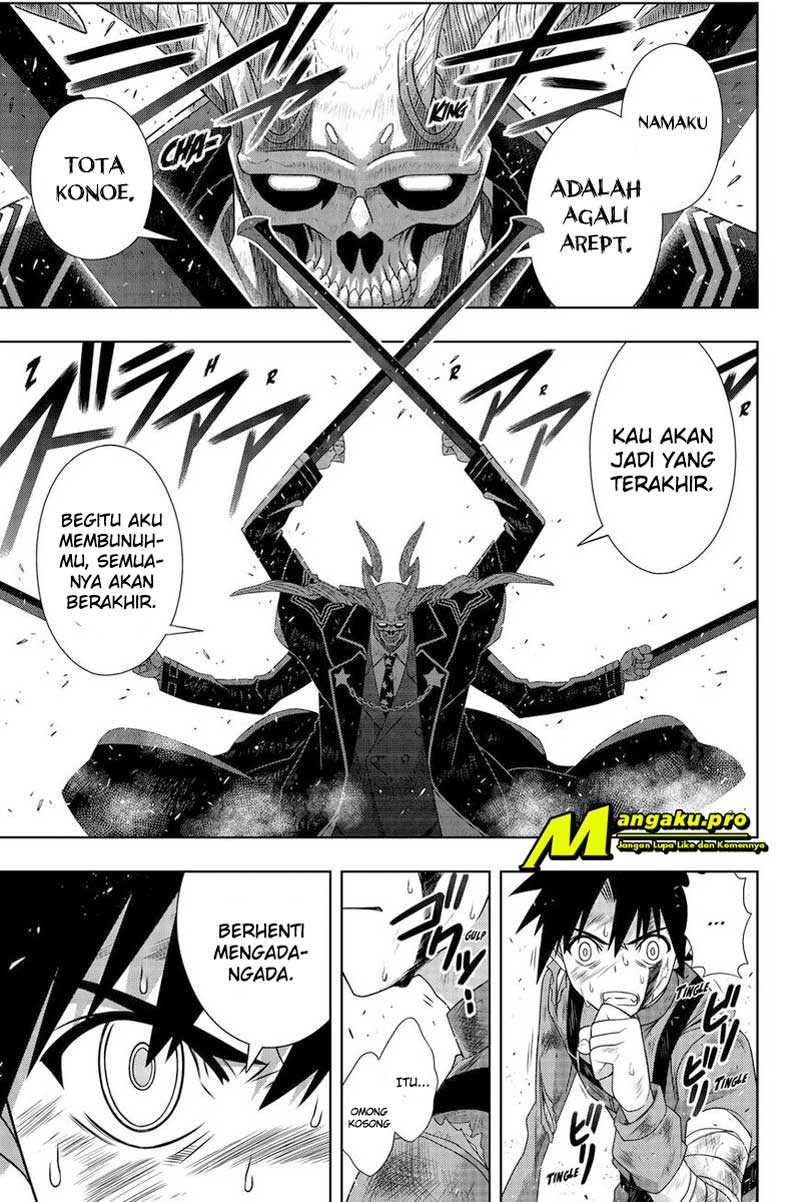 uq-holder - Chapter: 177.1