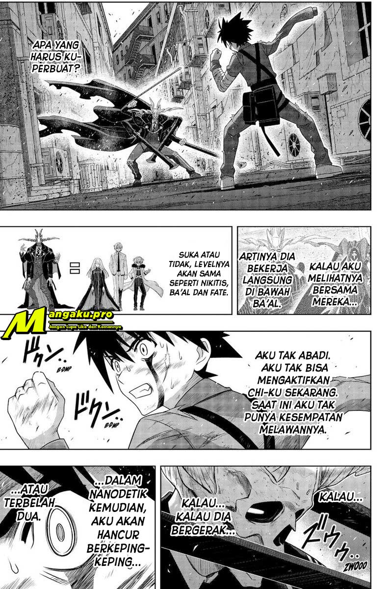 uq-holder - Chapter: 177.1