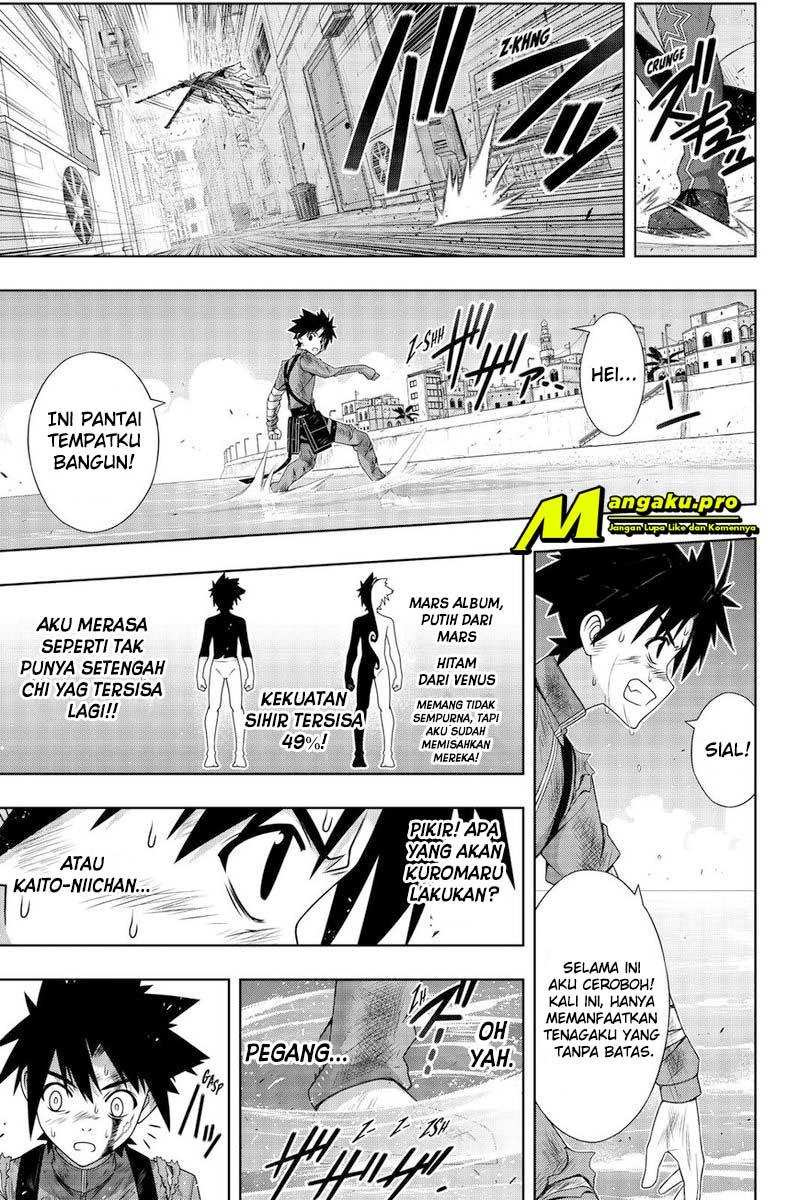 uq-holder - Chapter: 177.1