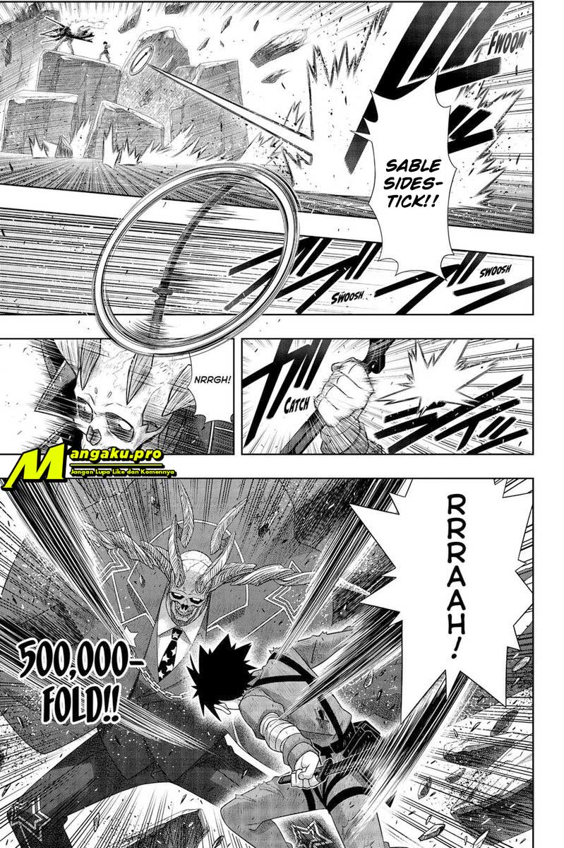 uq-holder - Chapter: 177.1