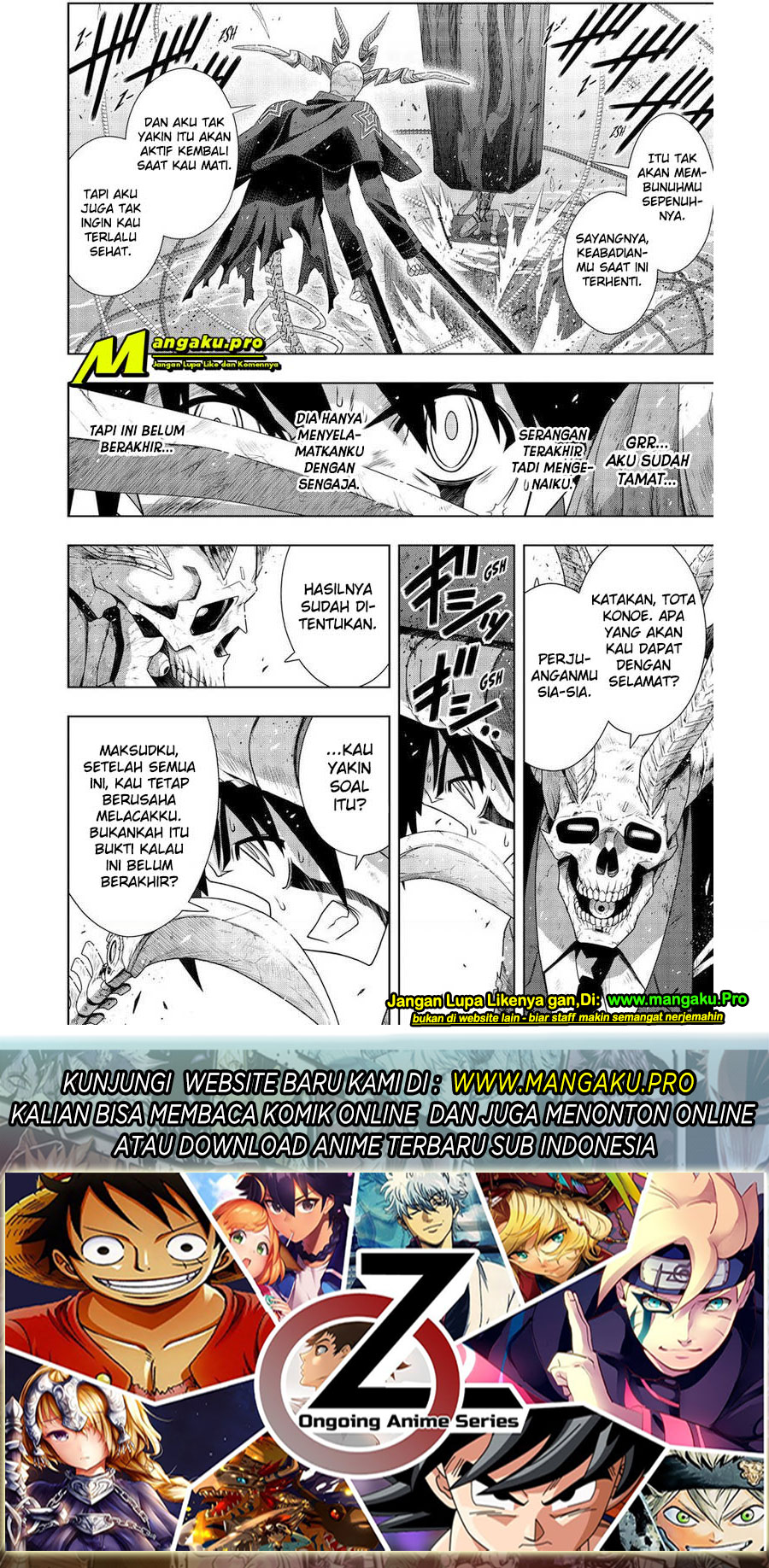 uq-holder - Chapter: 177.1