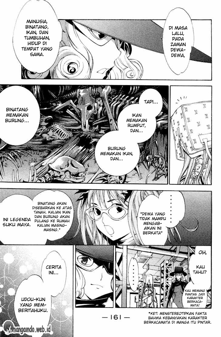 air-gear - Chapter: 67