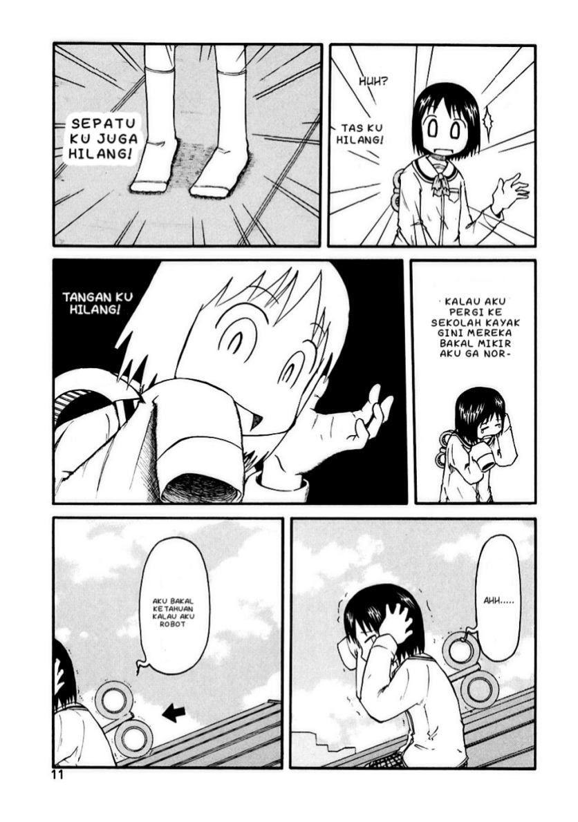 nichijou - Chapter: 1