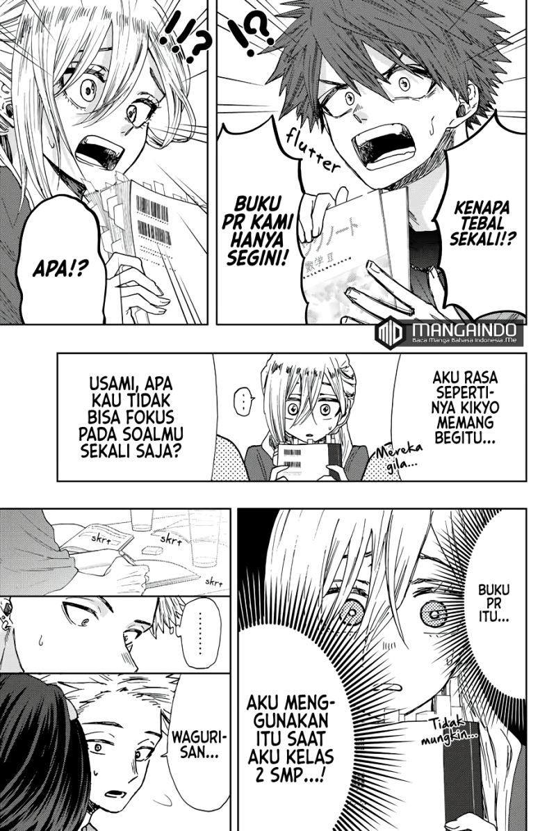 kaoru-hana-wa-rin-to-saku - Chapter: 23