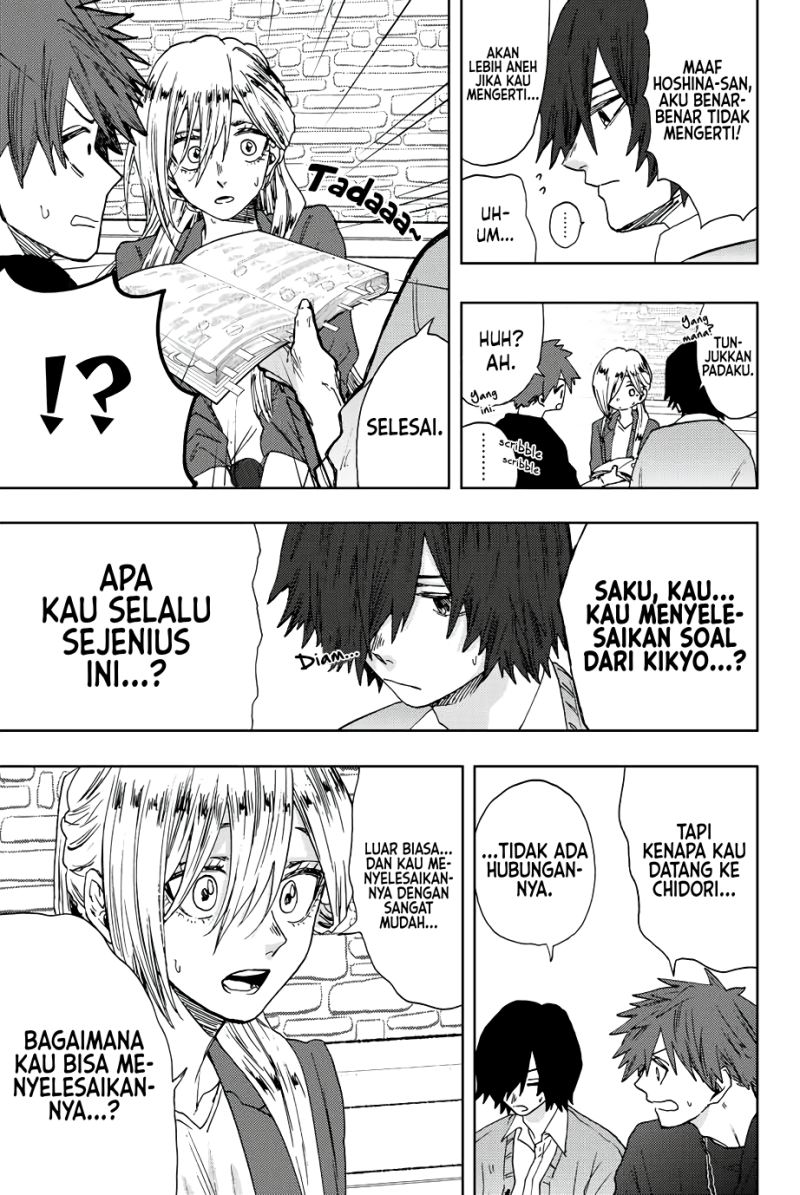 kaoru-hana-wa-rin-to-saku - Chapter: 23