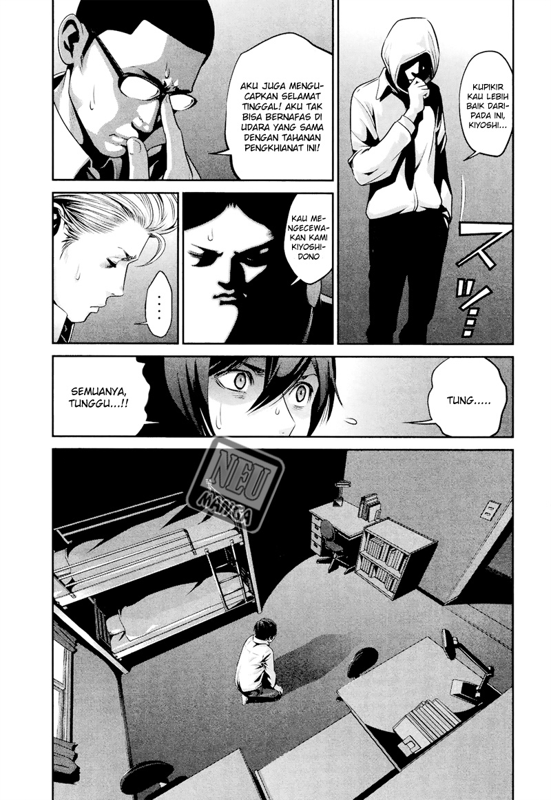 prison-school - Chapter: 100