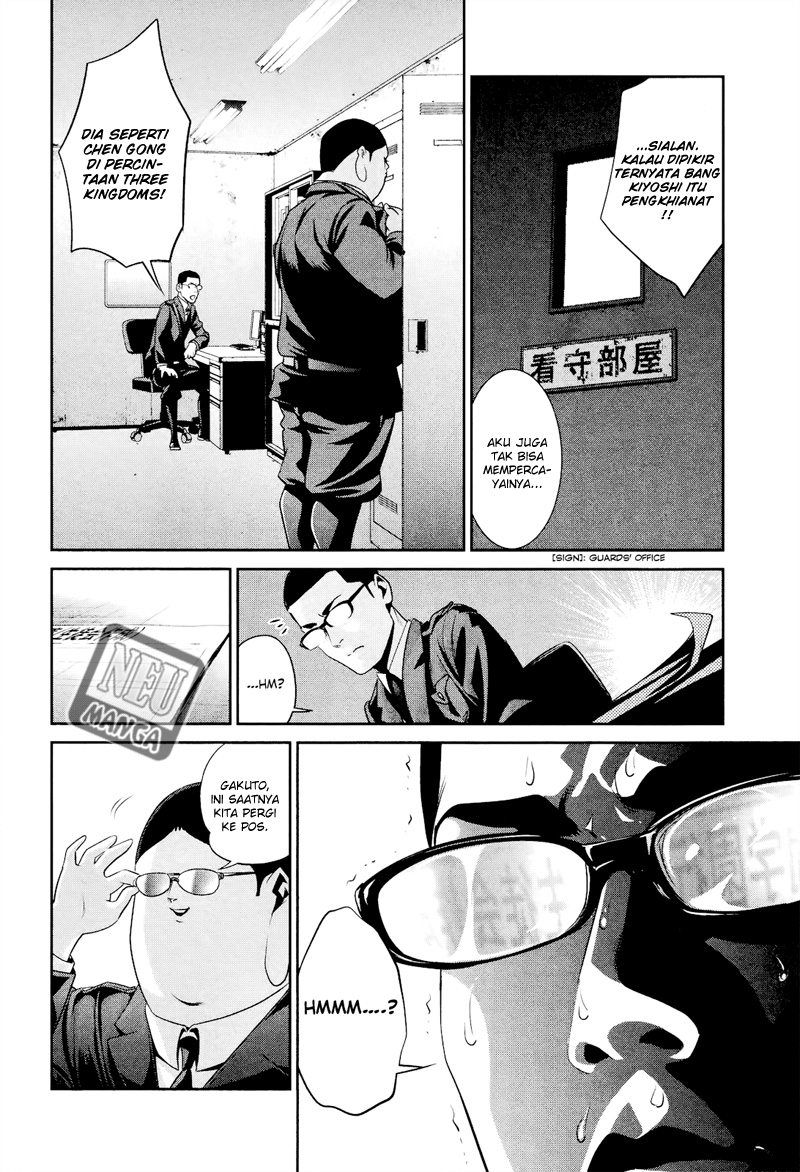 prison-school - Chapter: 100