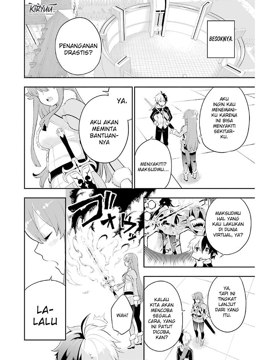 eiyuu-kyoushitsu - Chapter: 4.2