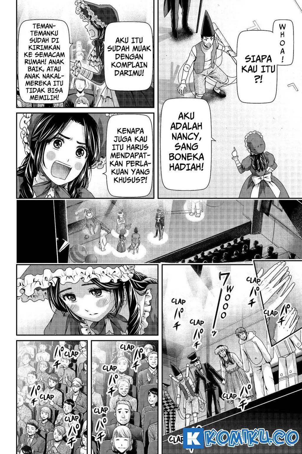 domestic-na-kanojo - Chapter: 206