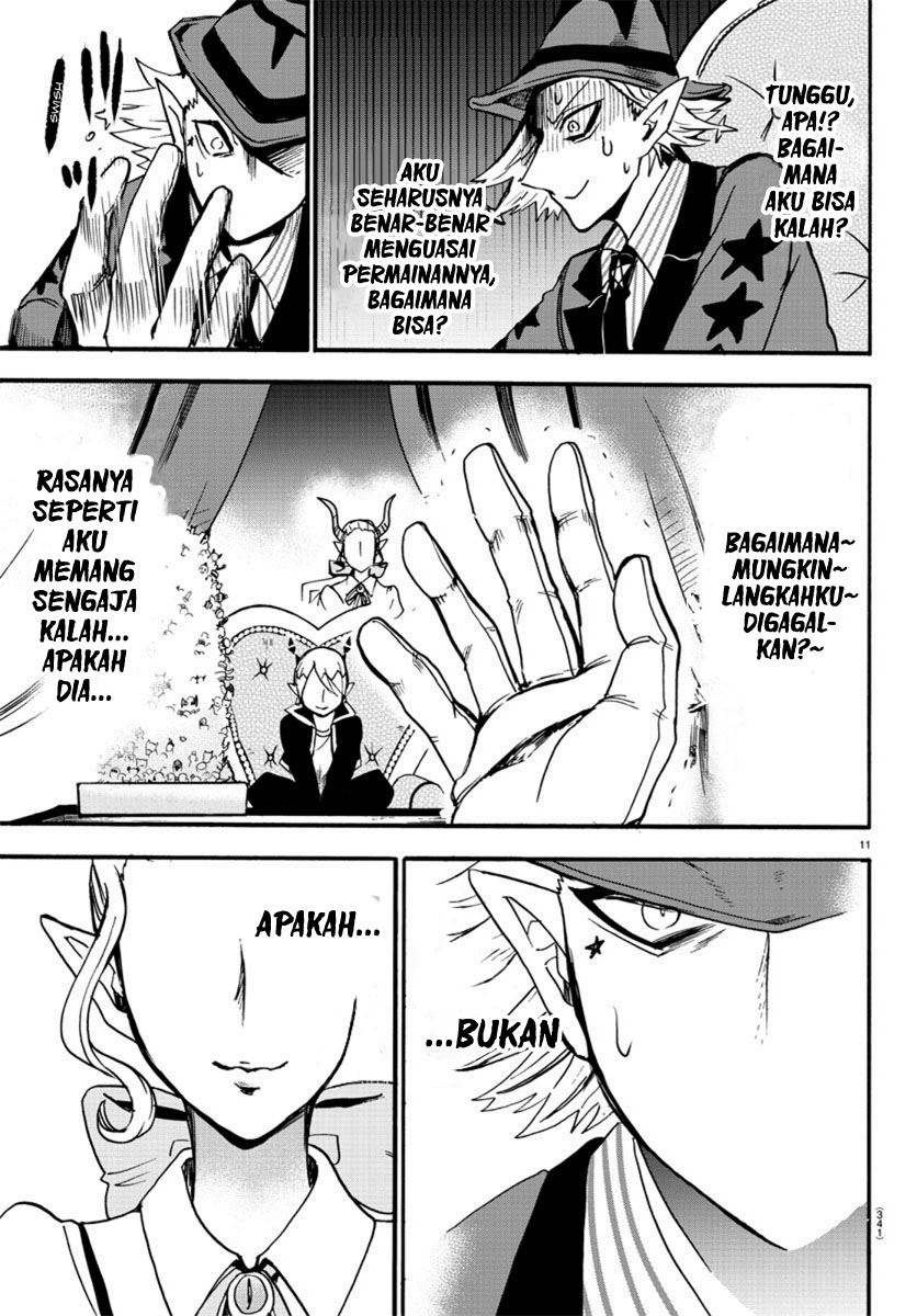 mairimashita-iruma-kun - Chapter: 58