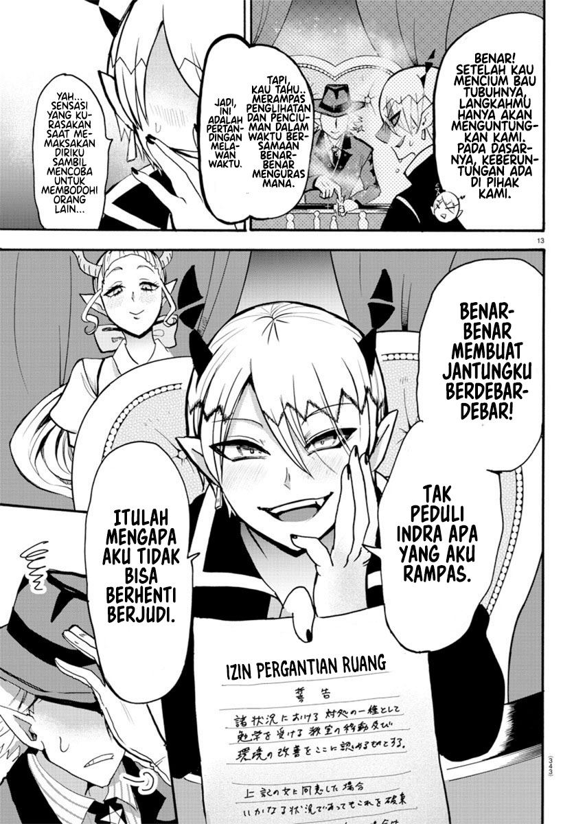 mairimashita-iruma-kun - Chapter: 58