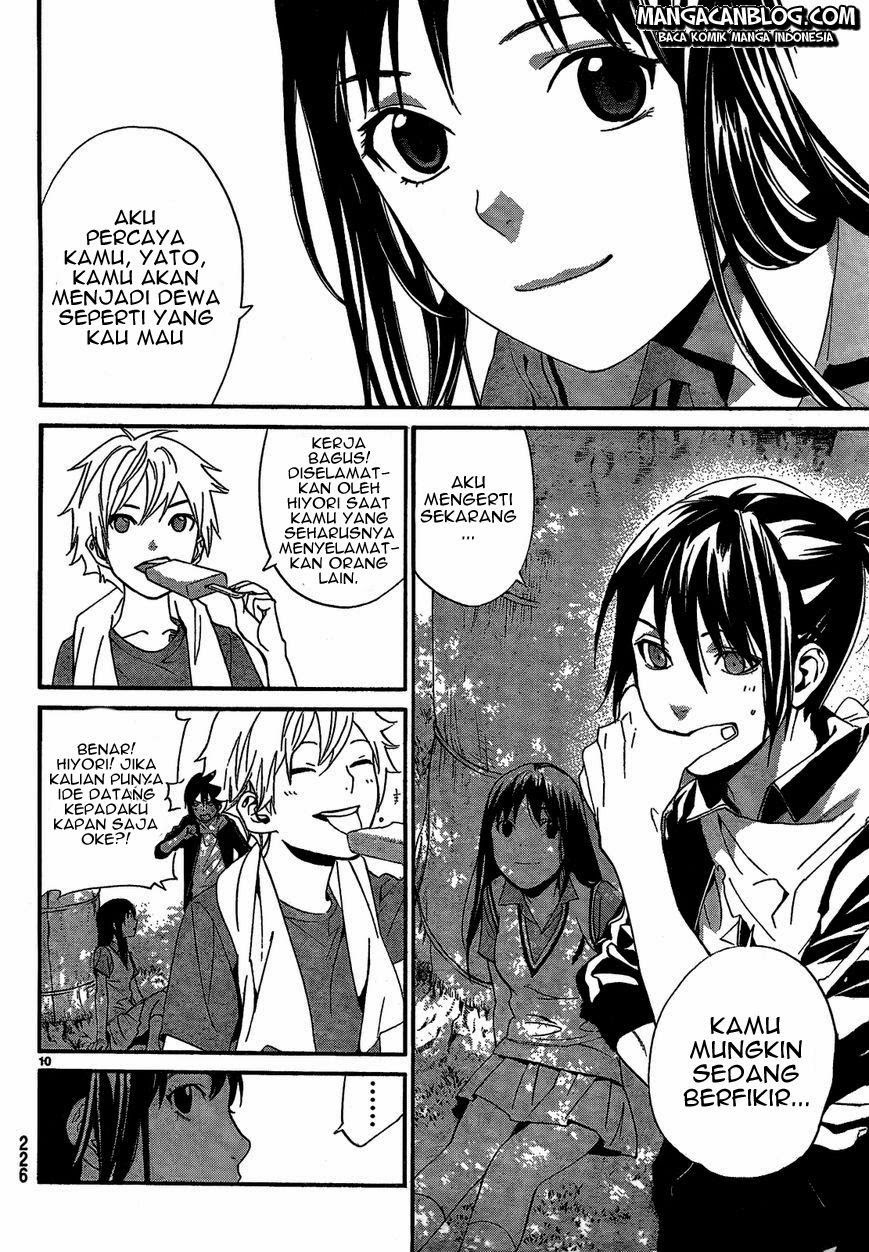 noragami - Chapter: 40