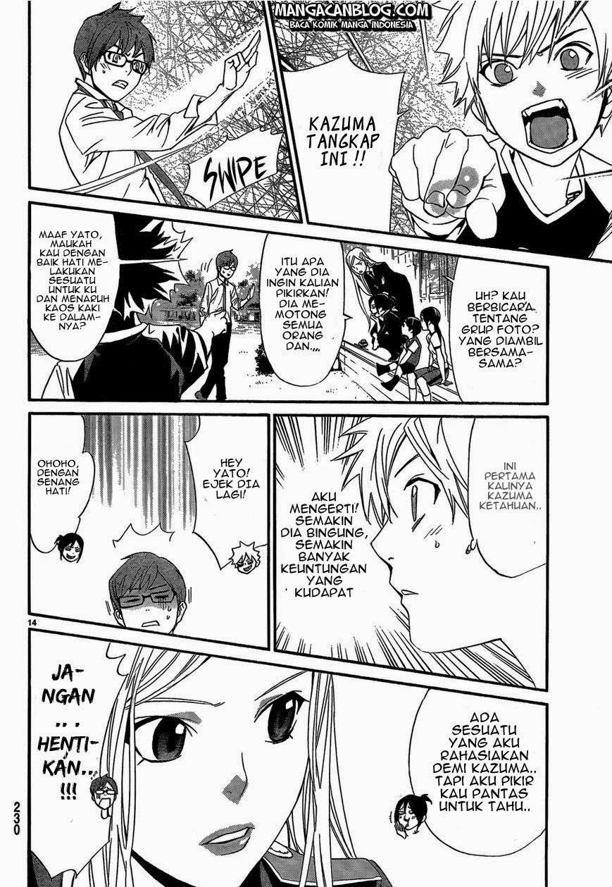 noragami - Chapter: 40