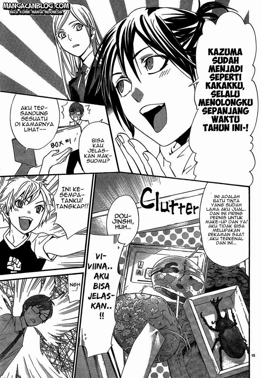 noragami - Chapter: 40