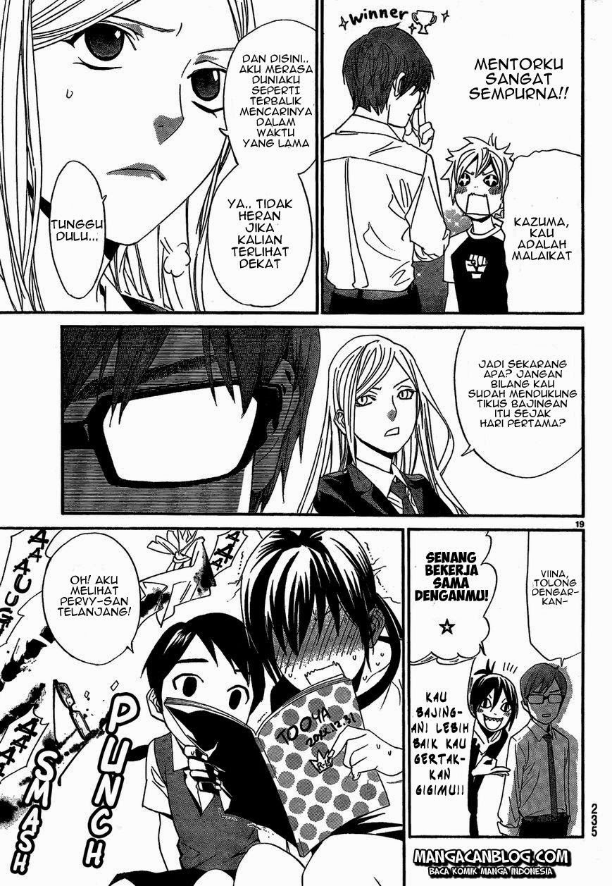 noragami - Chapter: 40