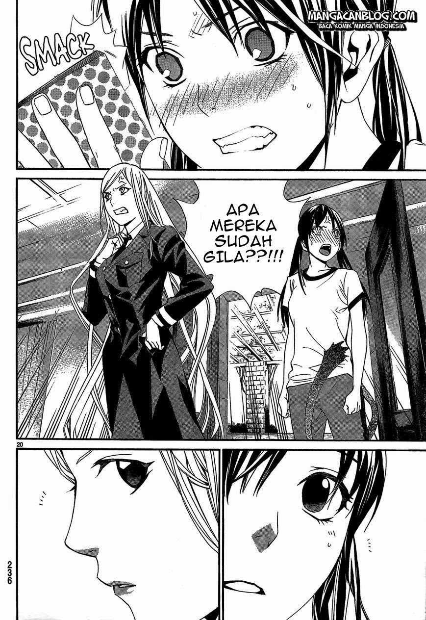 noragami - Chapter: 40