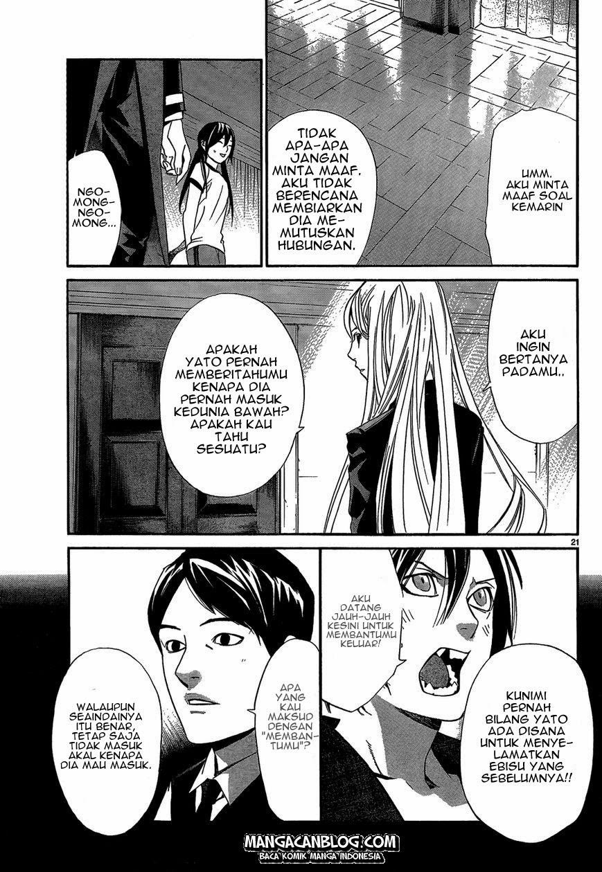 noragami - Chapter: 40