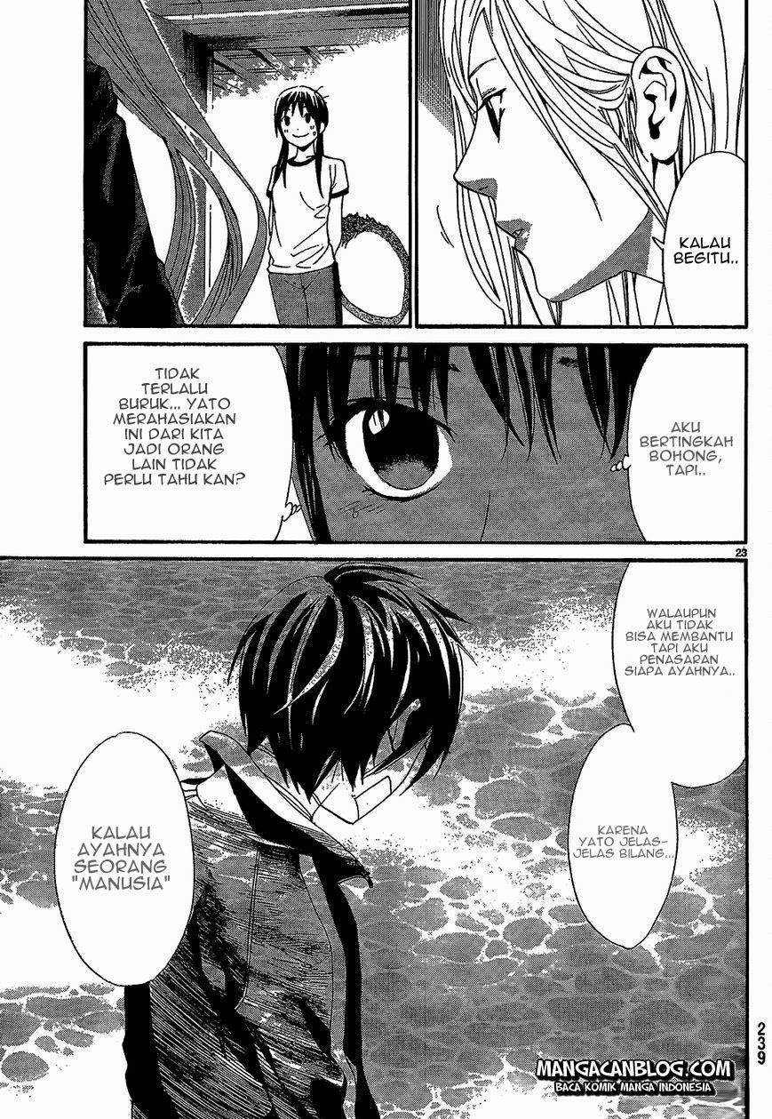 noragami - Chapter: 40