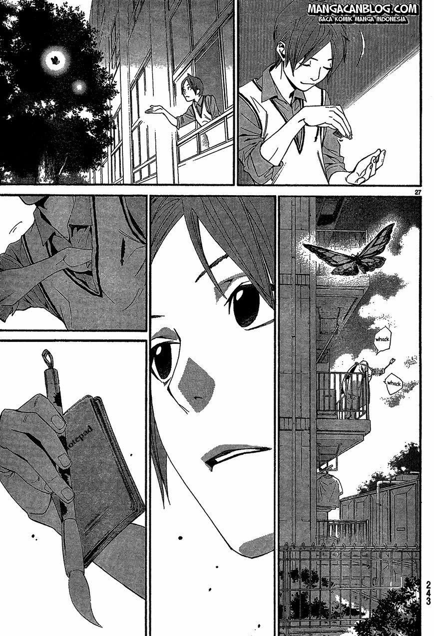 noragami - Chapter: 40