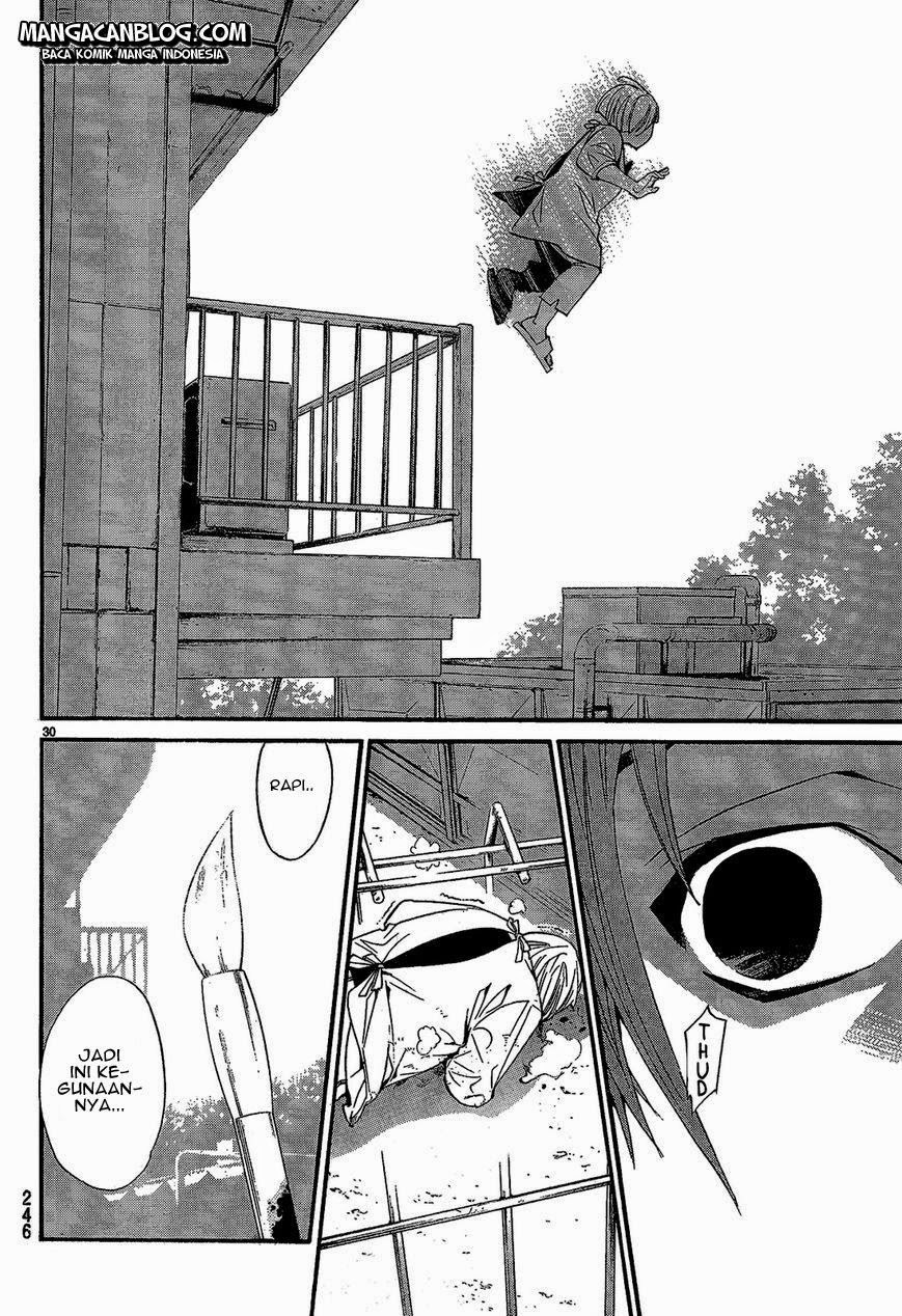 noragami - Chapter: 40