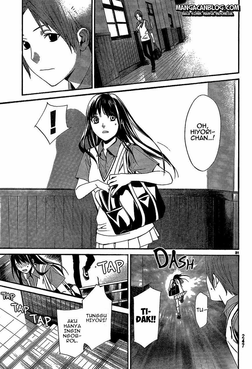 noragami - Chapter: 40