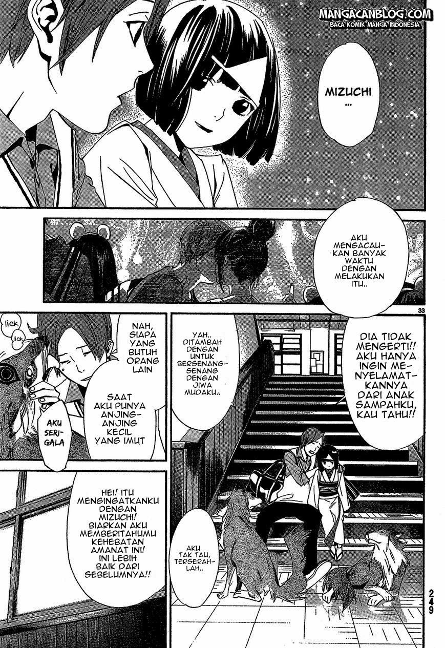 noragami - Chapter: 40