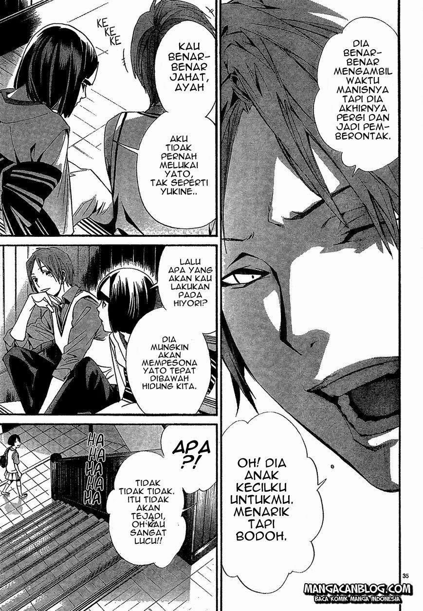 noragami - Chapter: 40