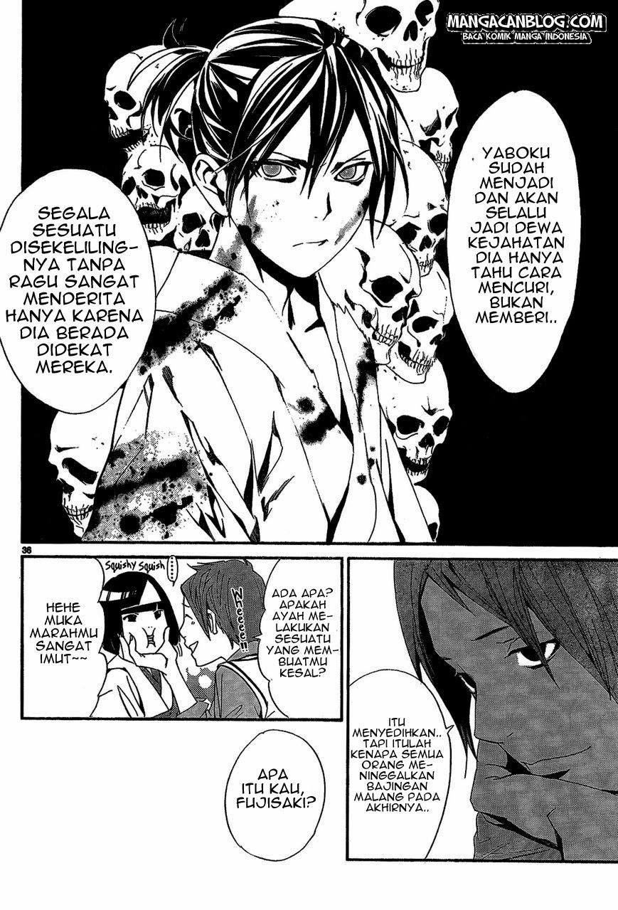 noragami - Chapter: 40