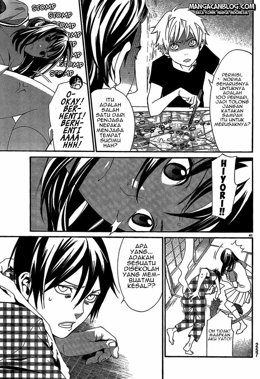 noragami - Chapter: 40