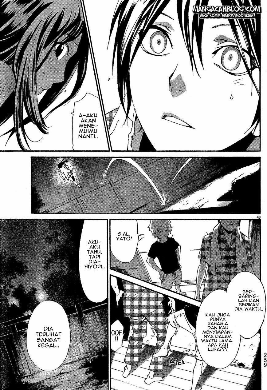 noragami - Chapter: 40