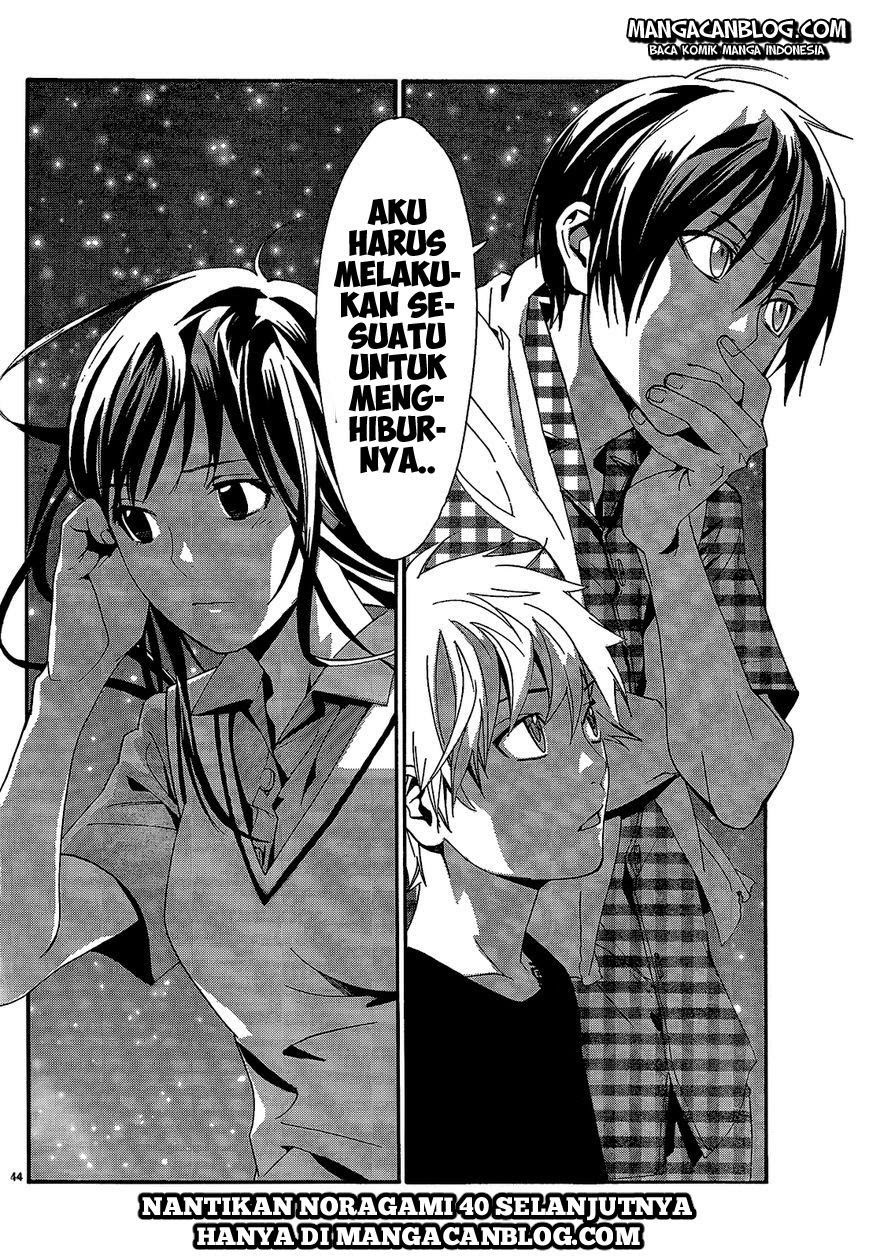 noragami - Chapter: 40