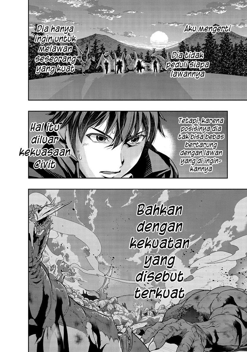 hazure-waku-no-joutai-ijou-skill-de-saikyou-ni-natta-ore-ga-subete-wo-juurin-suru-made - Chapter: 17