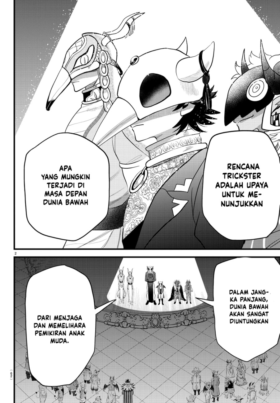 mairimashita-iruma-kun - Chapter: 292