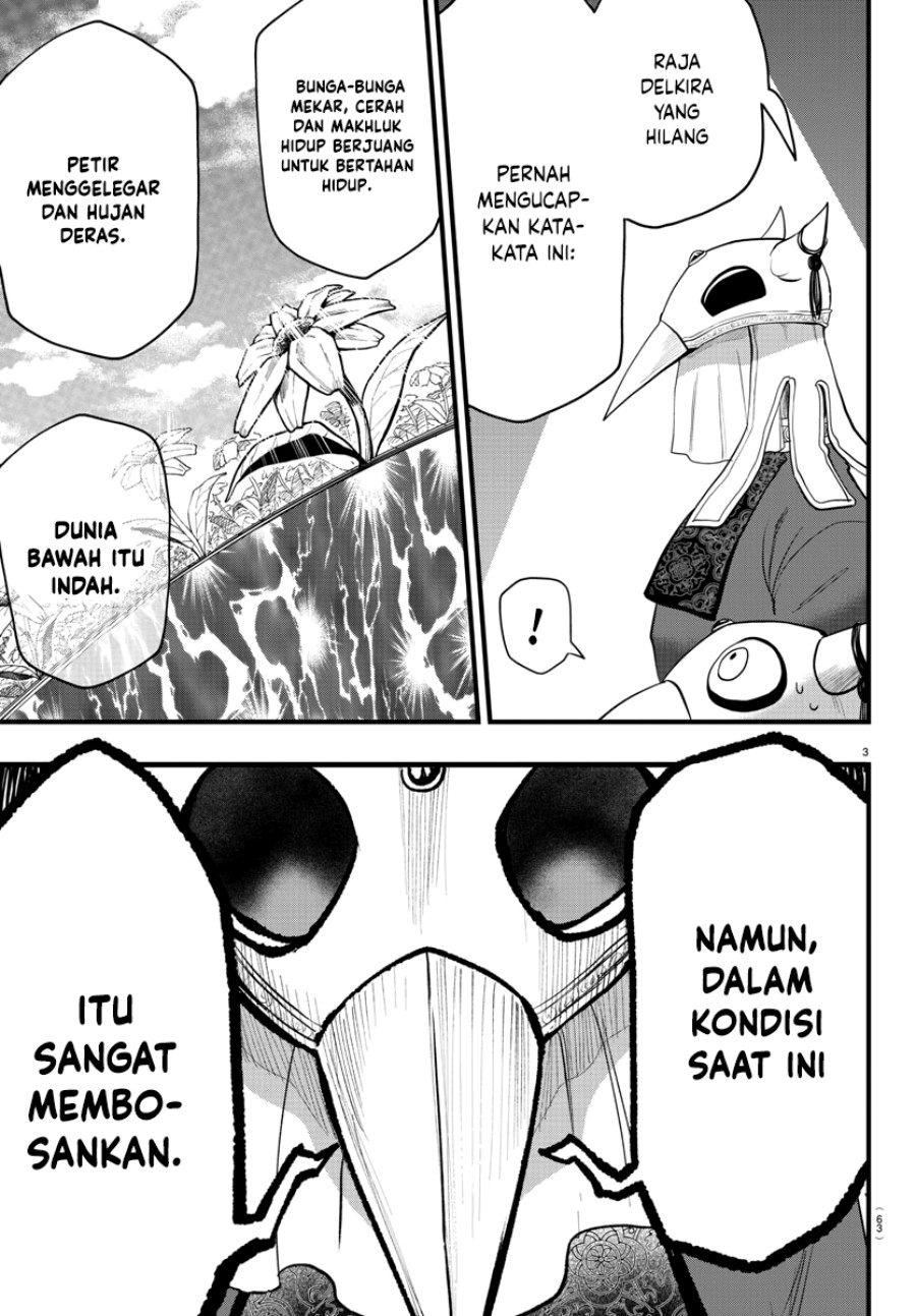 mairimashita-iruma-kun - Chapter: 292