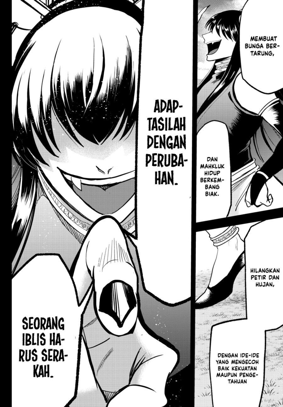 mairimashita-iruma-kun - Chapter: 292