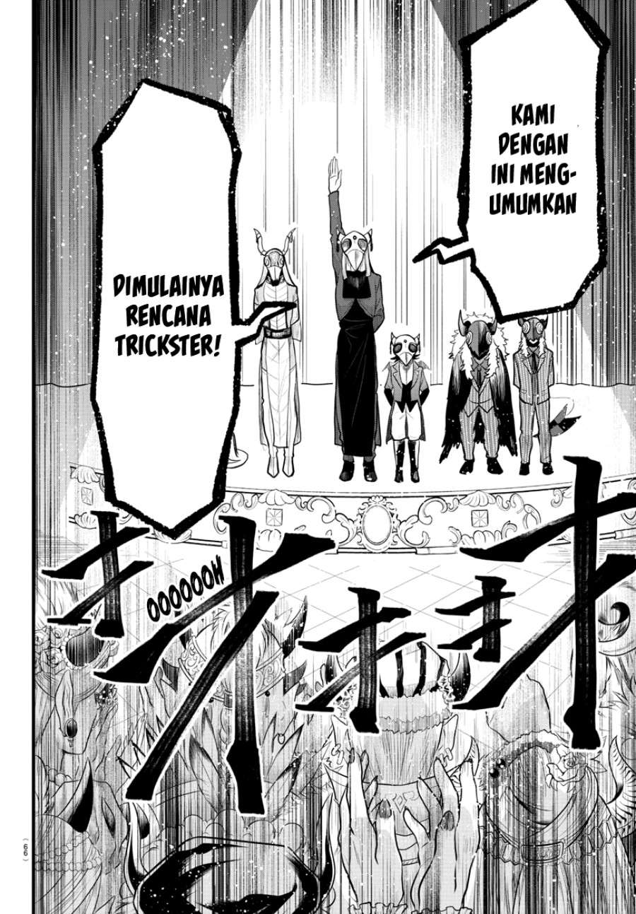 mairimashita-iruma-kun - Chapter: 292