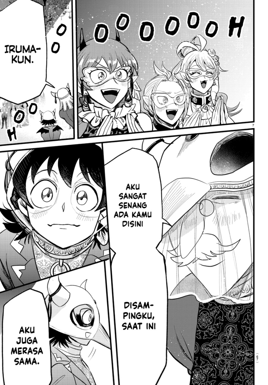 mairimashita-iruma-kun - Chapter: 292