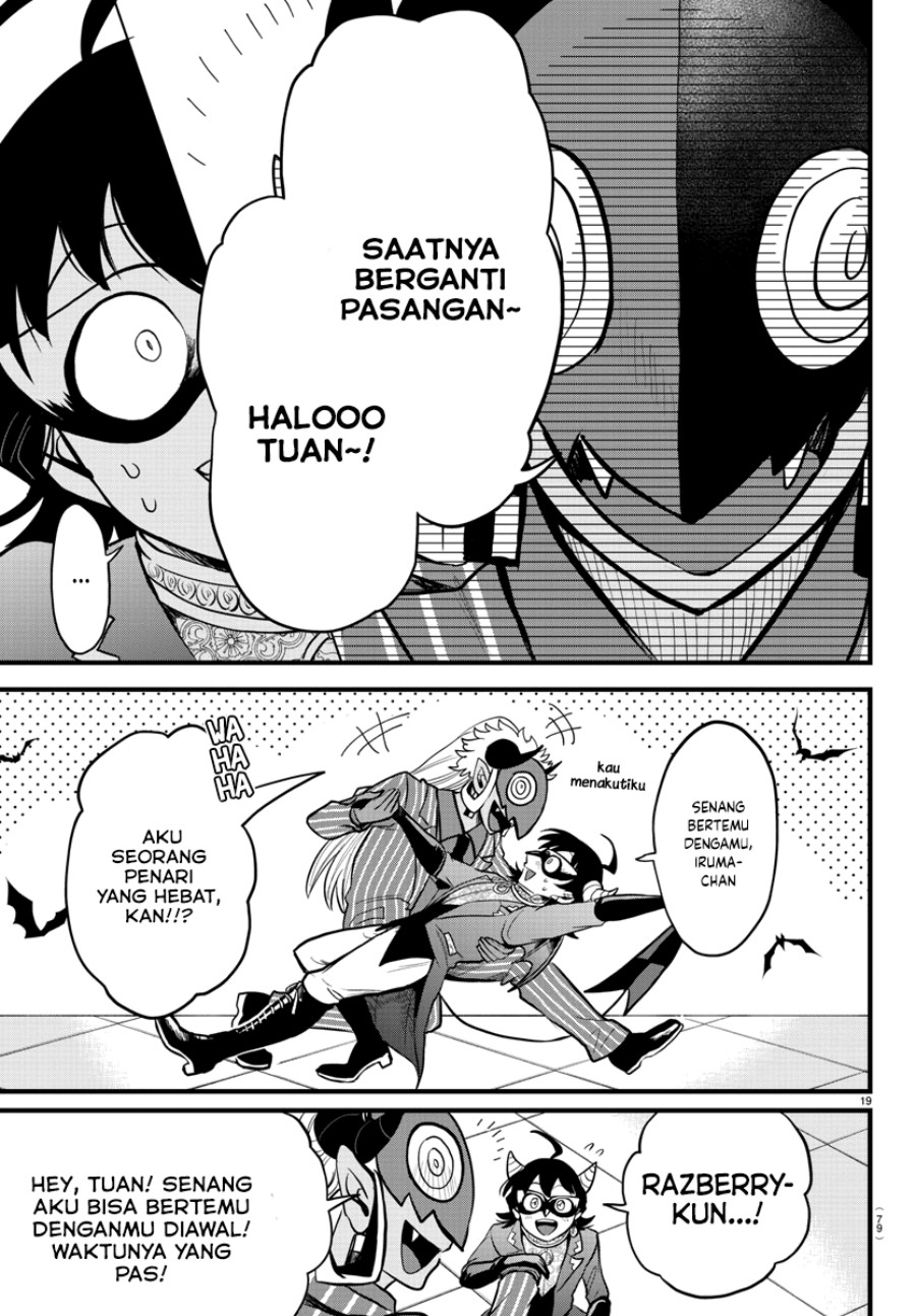 mairimashita-iruma-kun - Chapter: 292