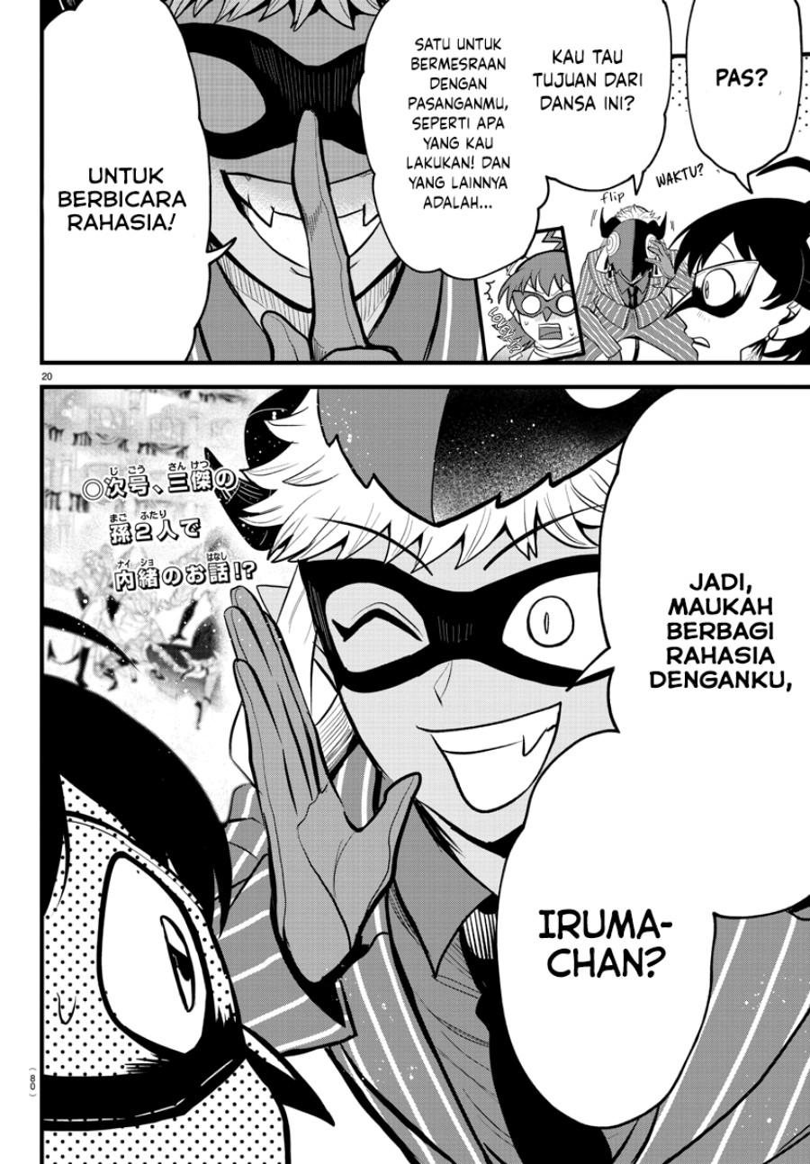 mairimashita-iruma-kun - Chapter: 292