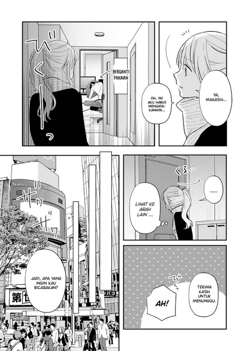 yamada-kun-to-lv999-no-koi-wo-suru - Chapter: 35