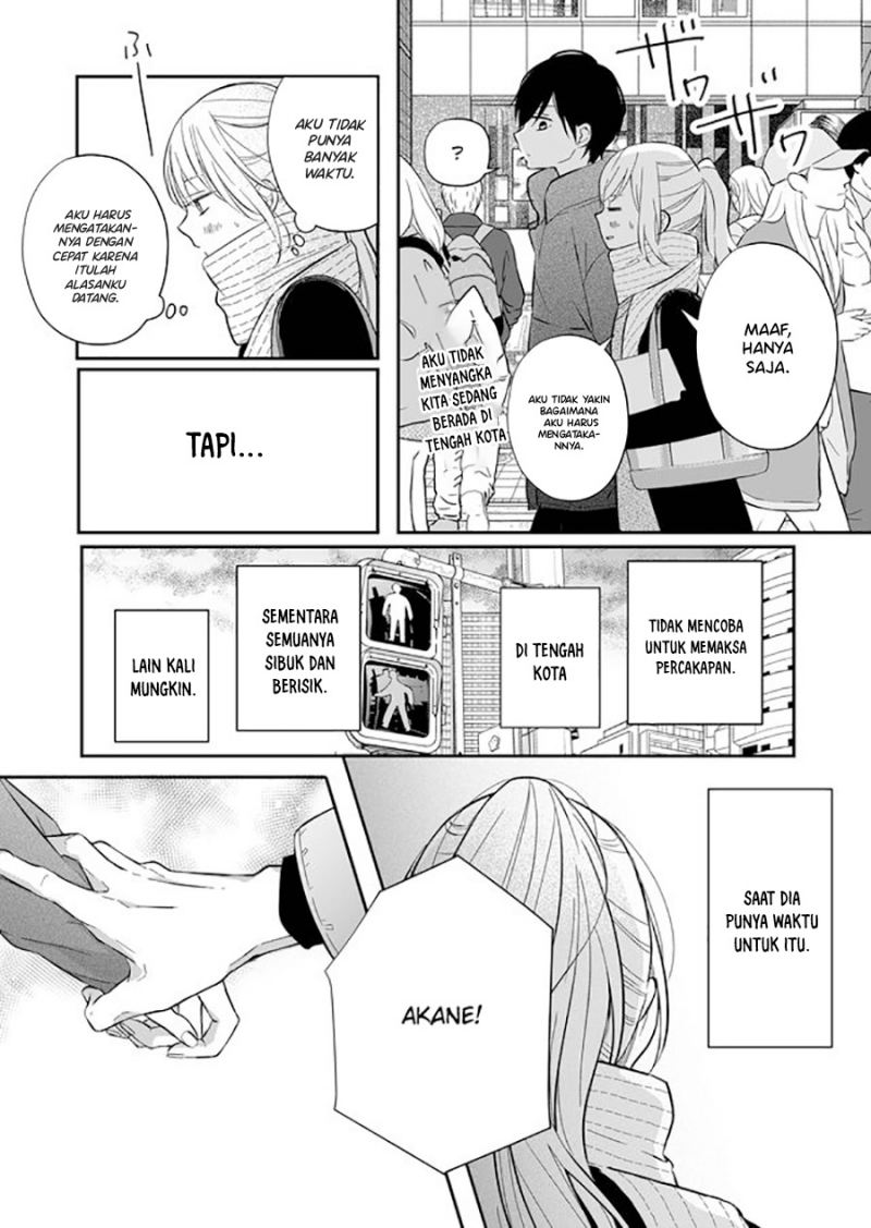 yamada-kun-to-lv999-no-koi-wo-suru - Chapter: 35