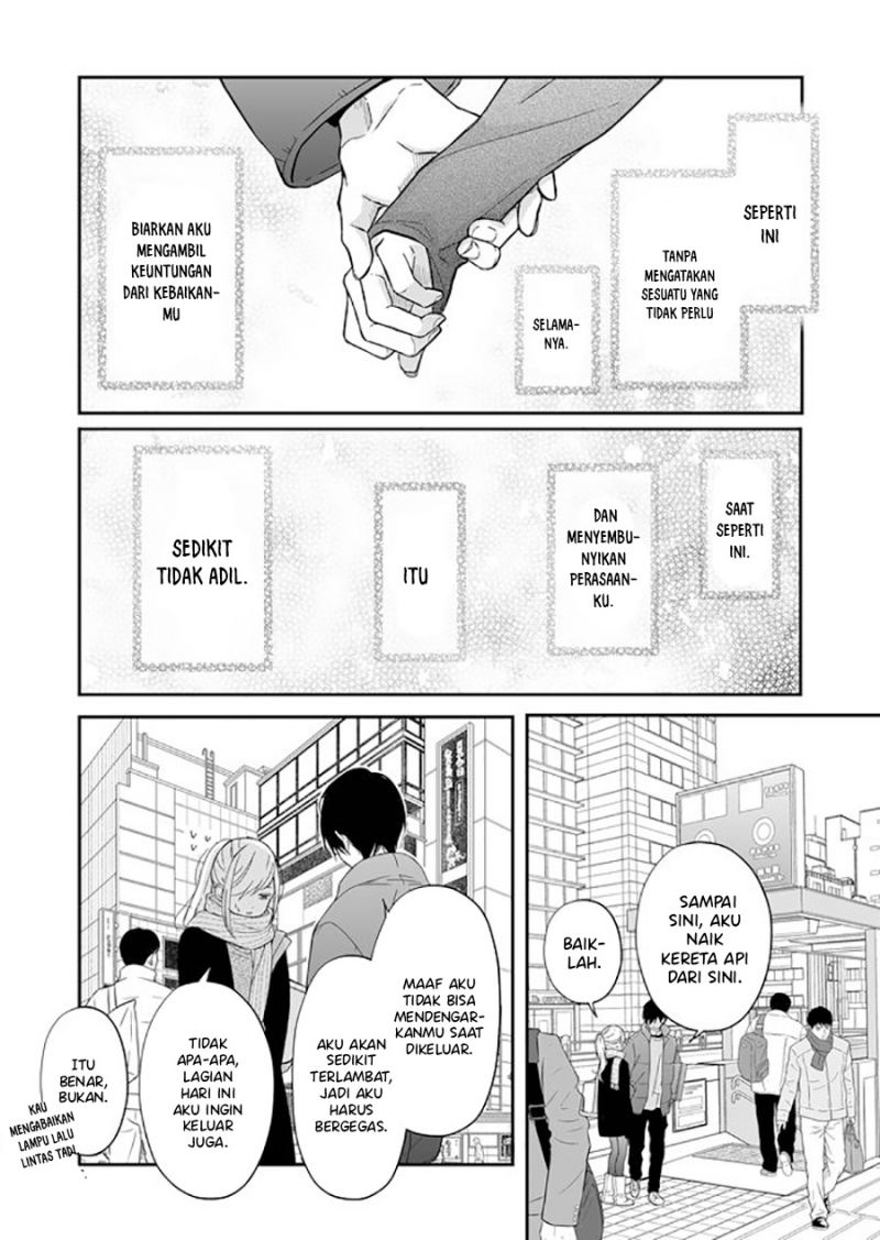 yamada-kun-to-lv999-no-koi-wo-suru - Chapter: 35