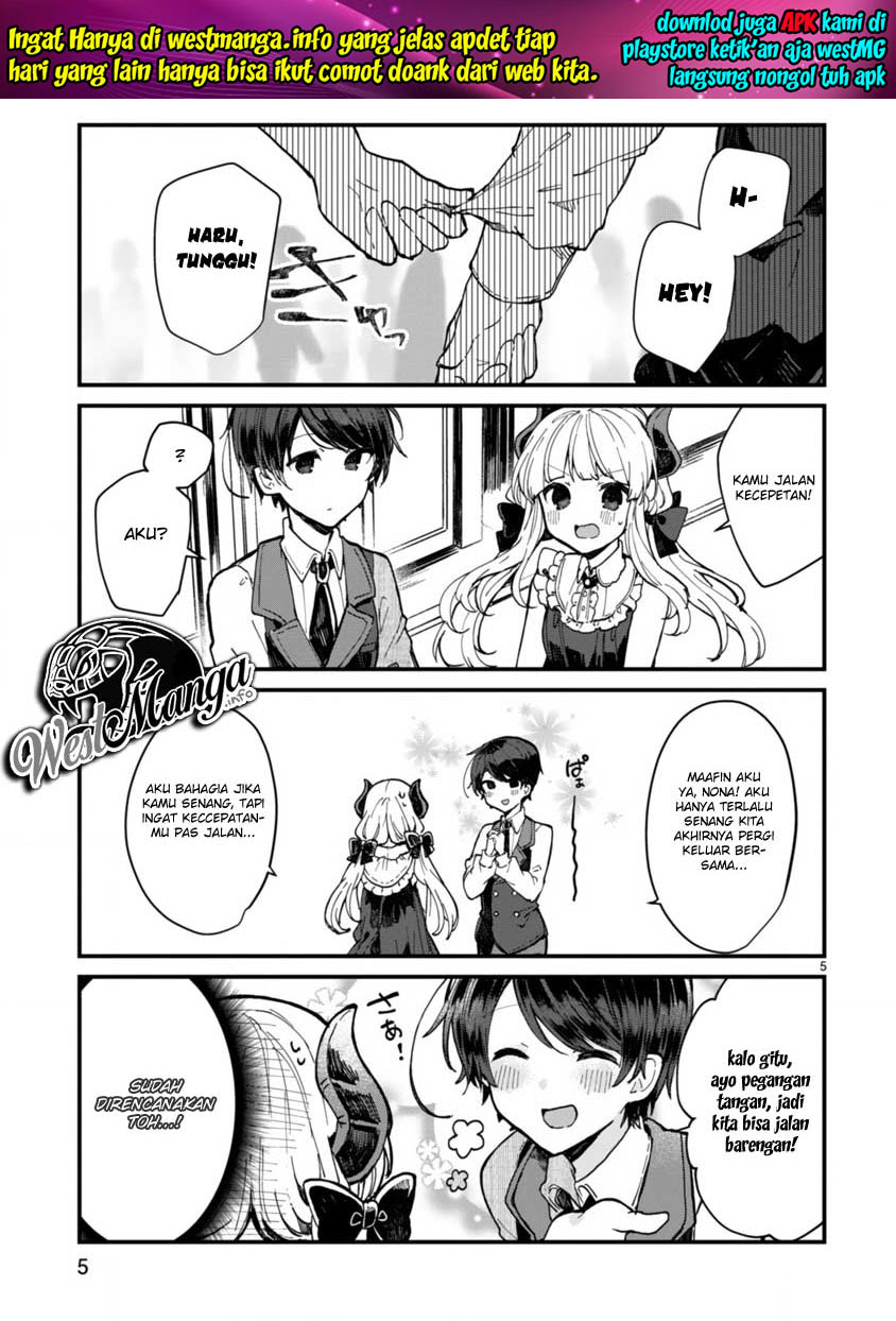 maou-sama-to-kekkonshitai - Chapter: 4