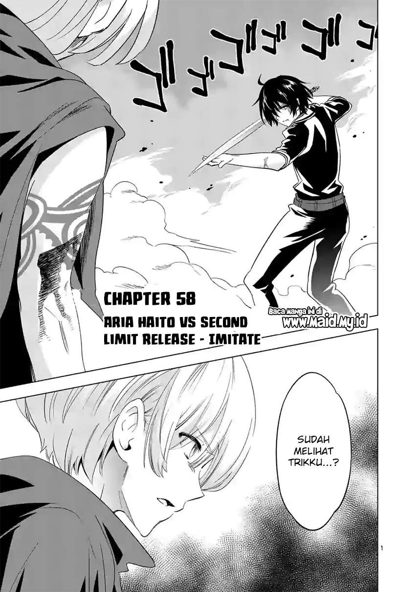 shijou-saikyou-orc-san-no-tanoshii-tanetsuke-harem-zukuri - Chapter: 58.1