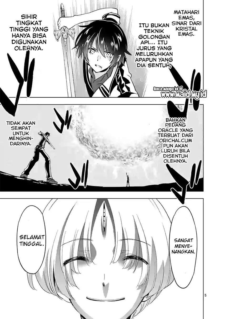 shijou-saikyou-orc-san-no-tanoshii-tanetsuke-harem-zukuri - Chapter: 58.1