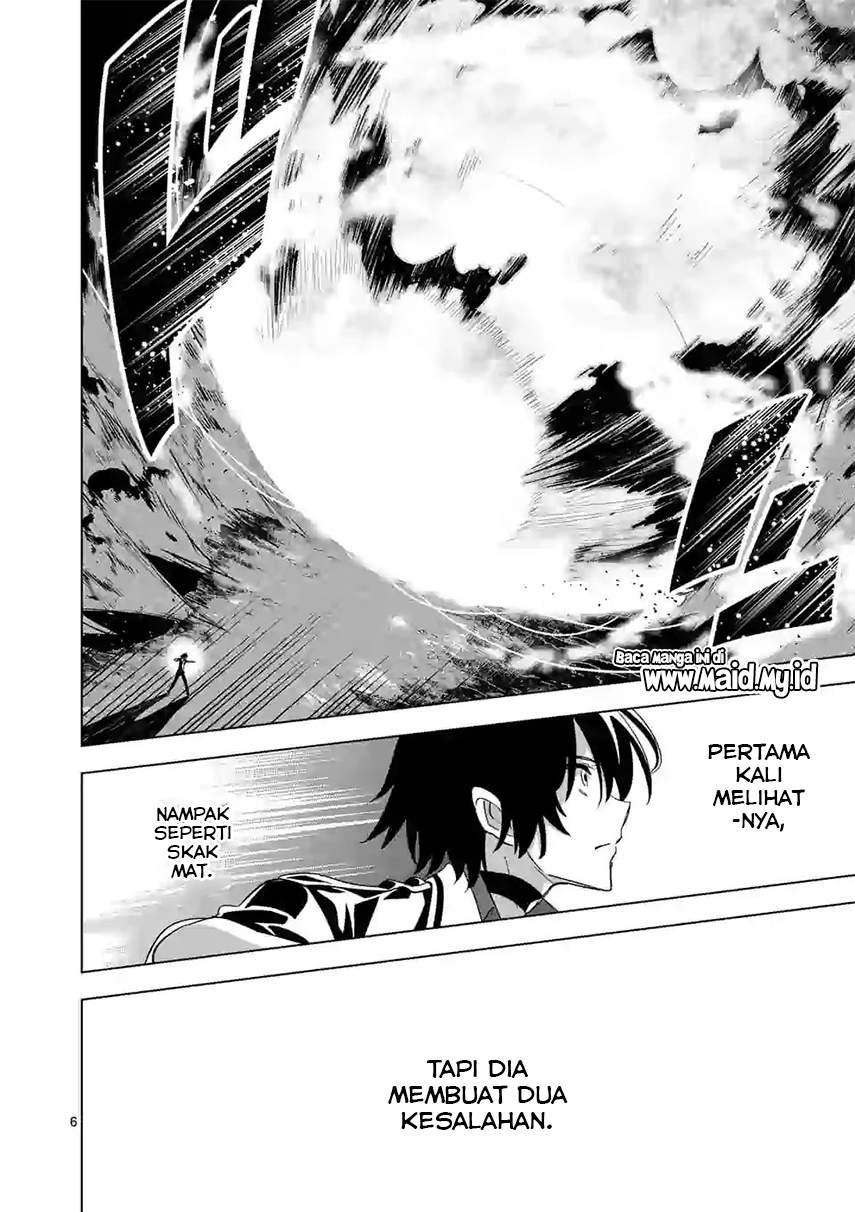 shijou-saikyou-orc-san-no-tanoshii-tanetsuke-harem-zukuri - Chapter: 58.1