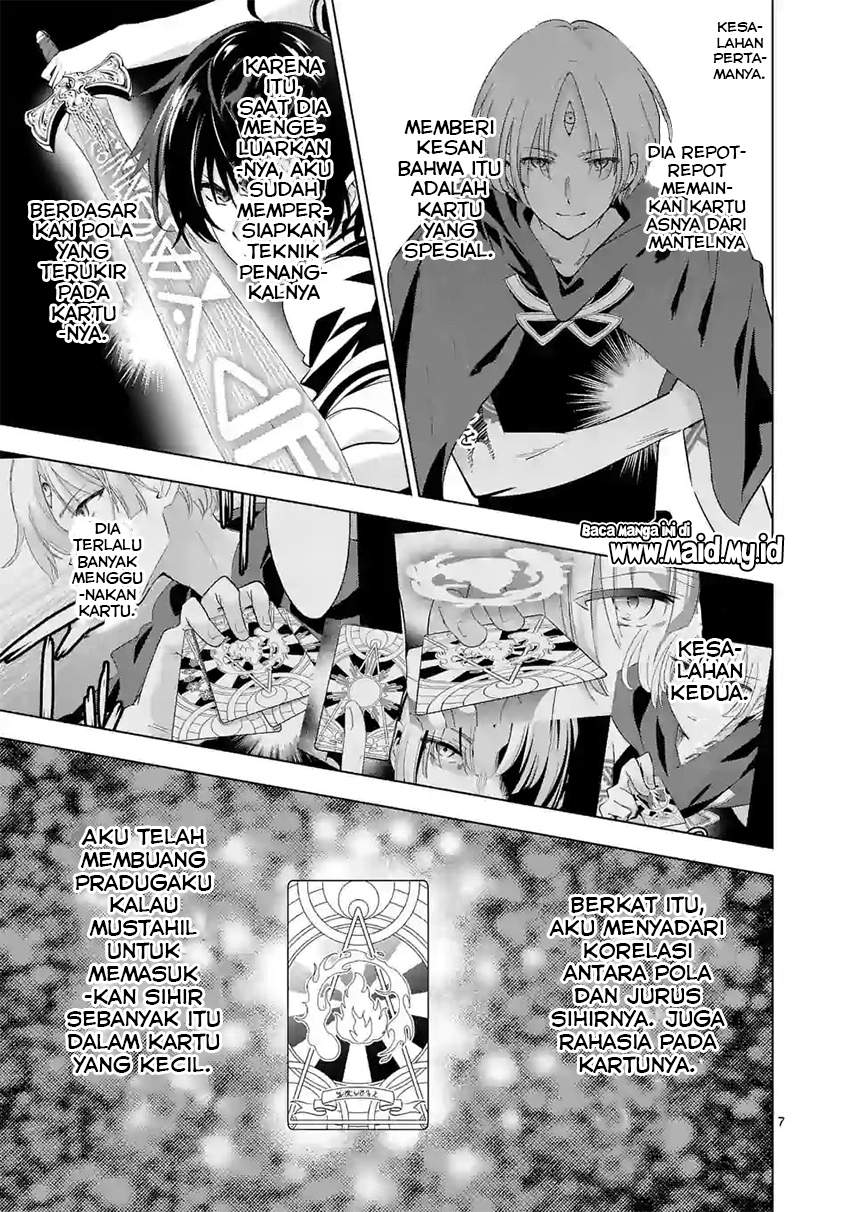 shijou-saikyou-orc-san-no-tanoshii-tanetsuke-harem-zukuri - Chapter: 58.1
