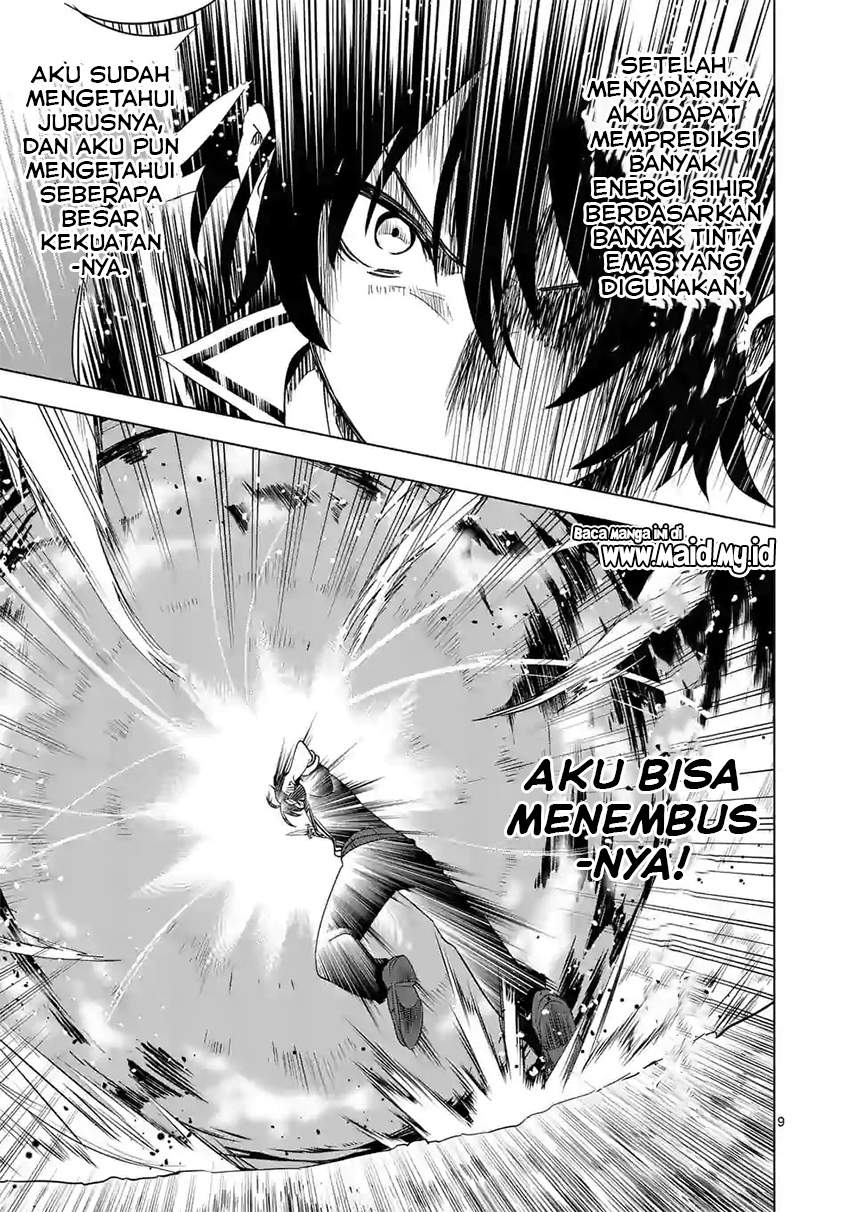 shijou-saikyou-orc-san-no-tanoshii-tanetsuke-harem-zukuri - Chapter: 58.1