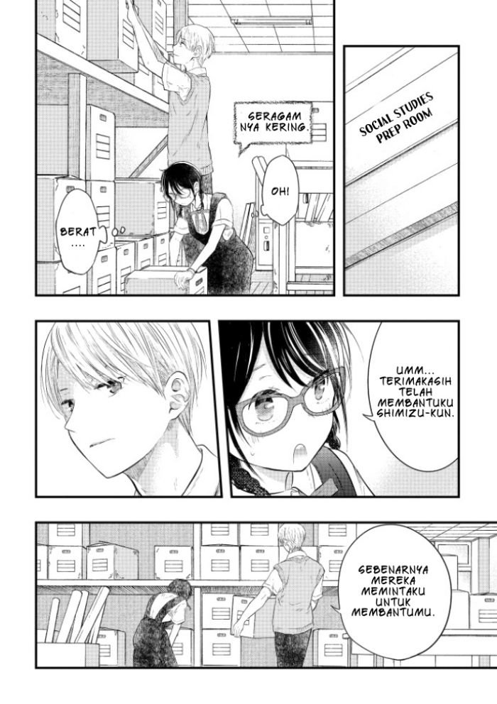 sotodura-danshi-no-shimizu-kun - Chapter: 2