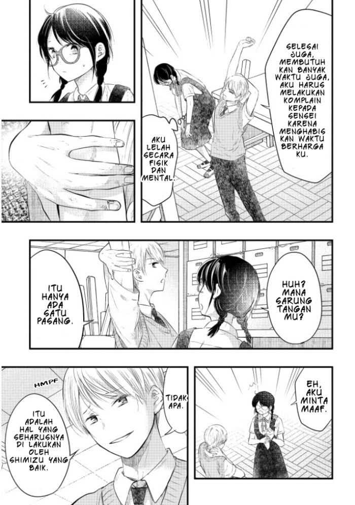 sotodura-danshi-no-shimizu-kun - Chapter: 2